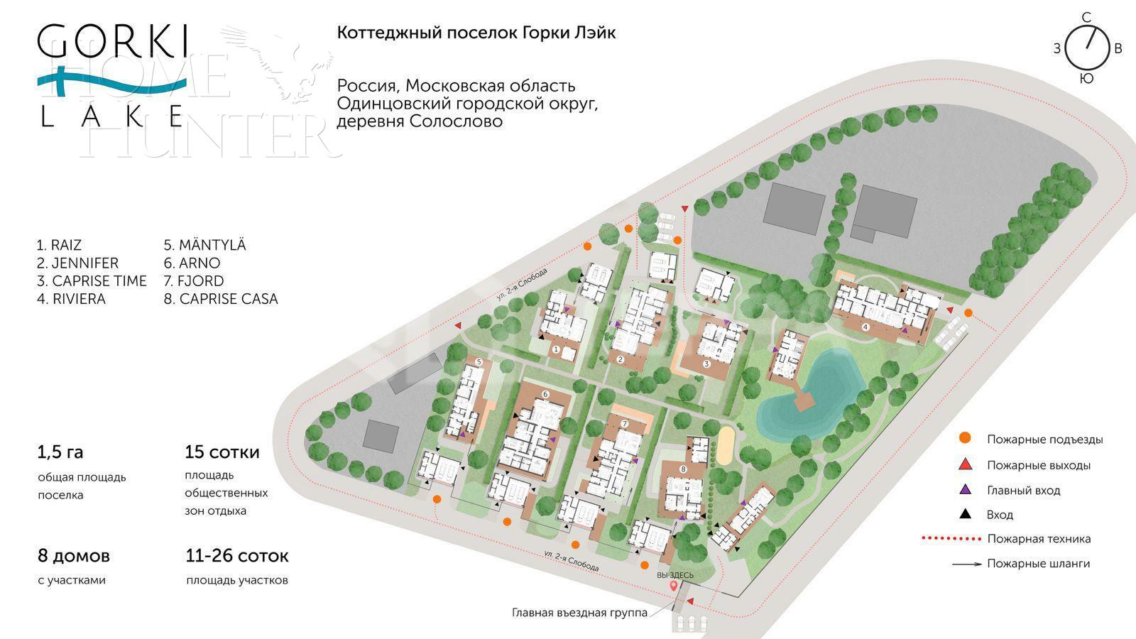 2-этажный коттедж 545 м² с отделкой