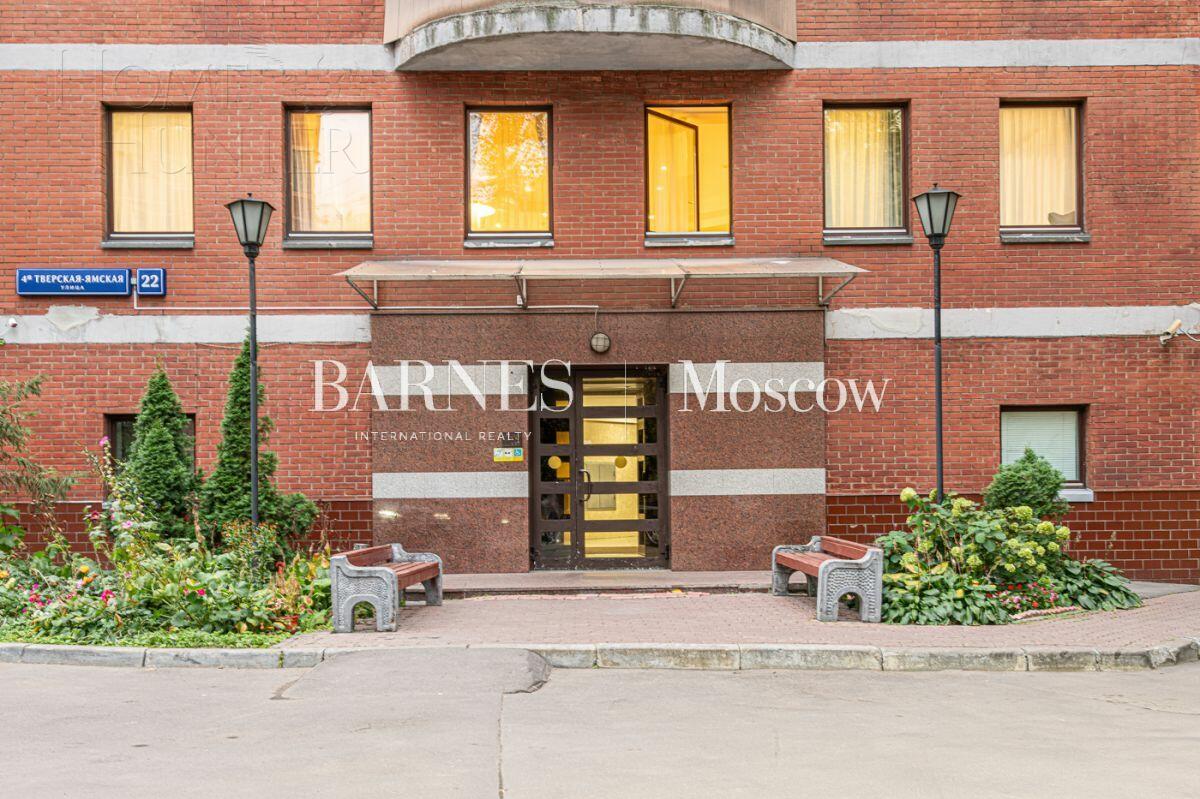 3-КОМН. КВАРТИРА С ОТДЕЛКОЙ 122.5 М² НА 5 ЭТАЖЕ