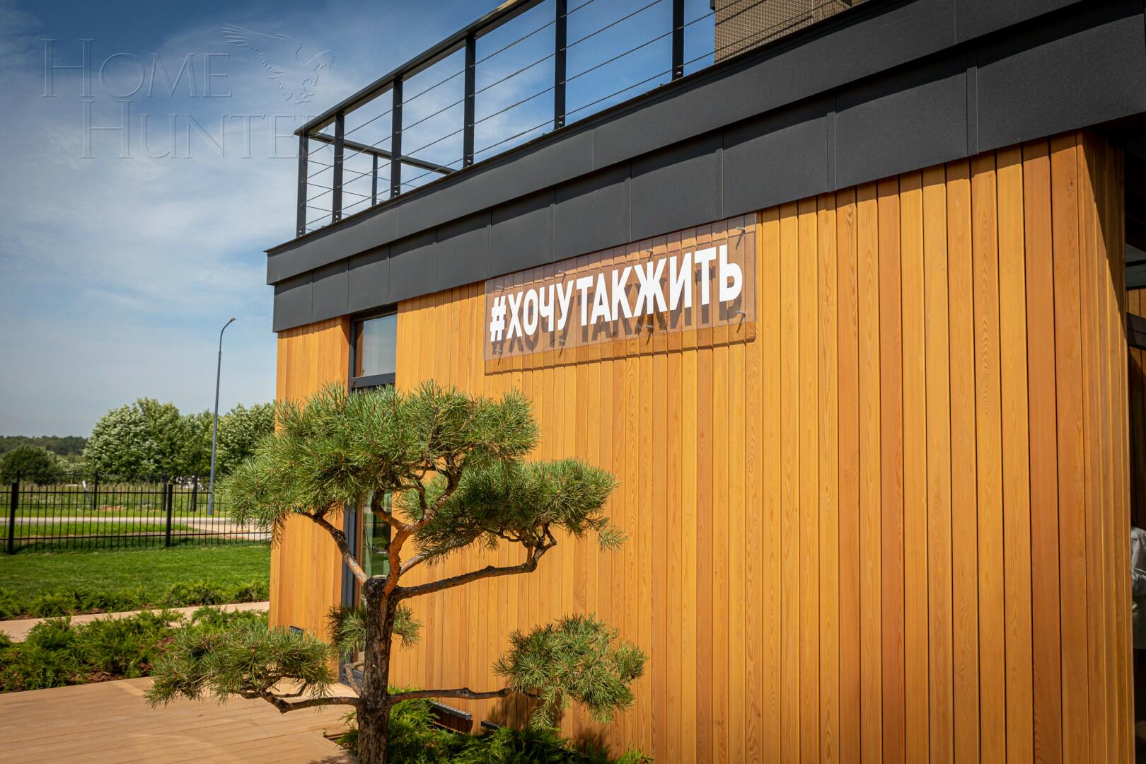 2-этажный коттедж 420 м² с отделкой