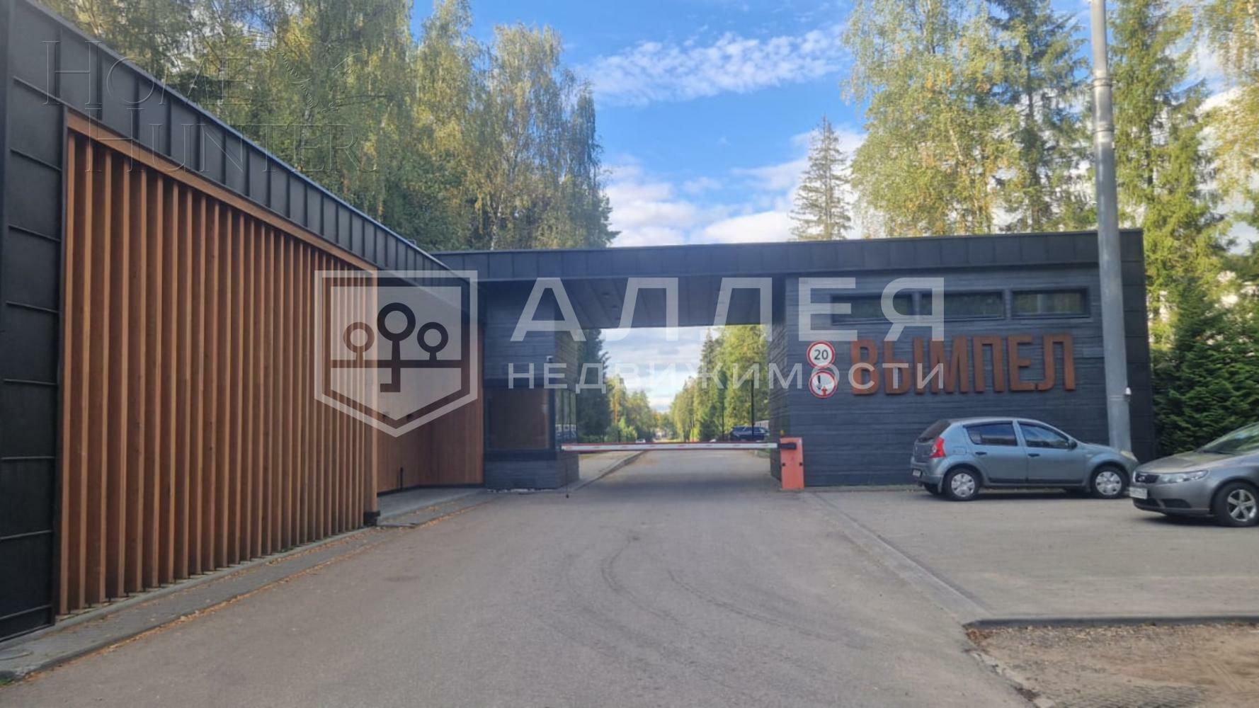 Участок 50 сот. в охраняемом поселке