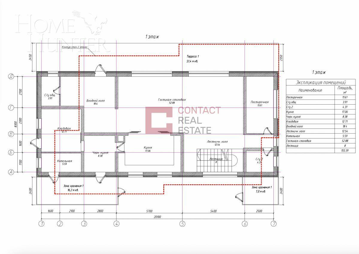 2-этажный коттедж 400 м² без отделки