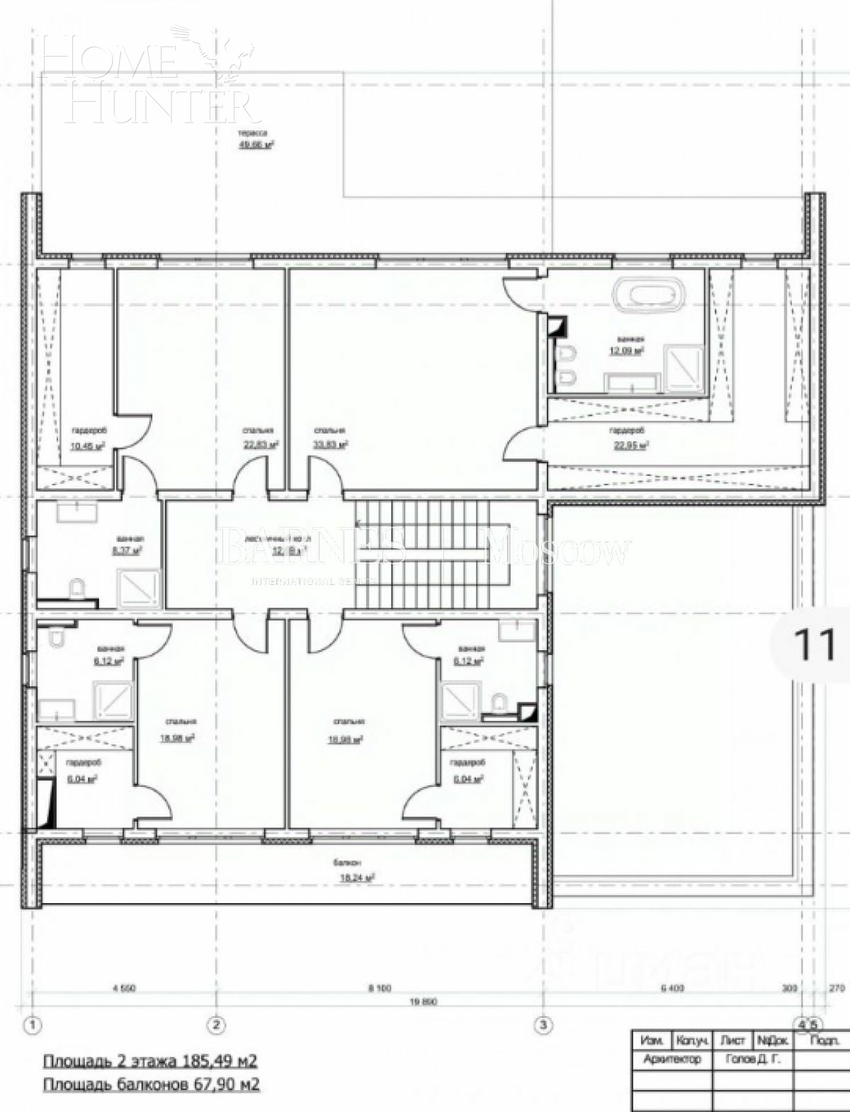 2-этажный коттедж 604 м² с отделкой