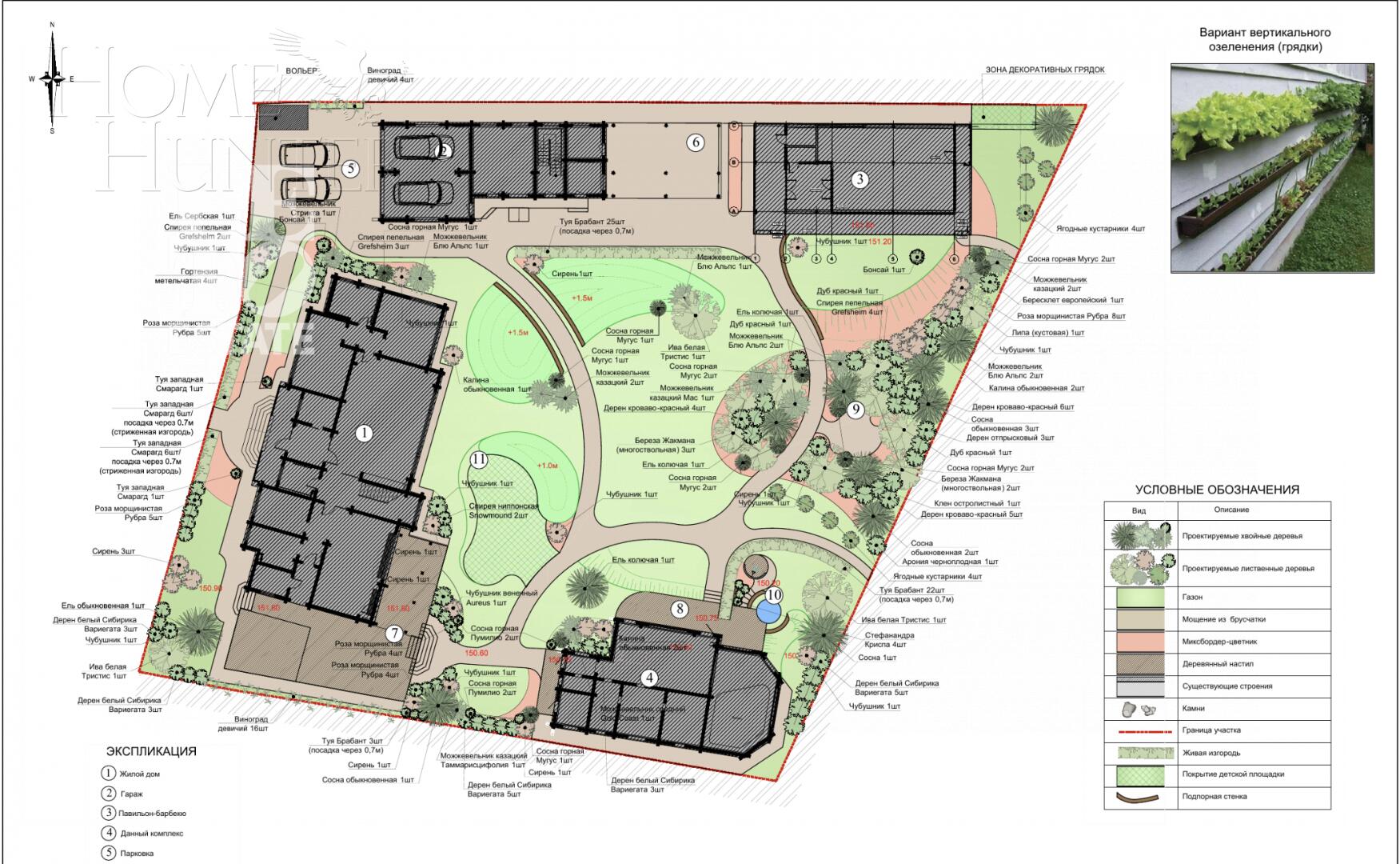 2-этажный коттедж 1 106 м² без отделки