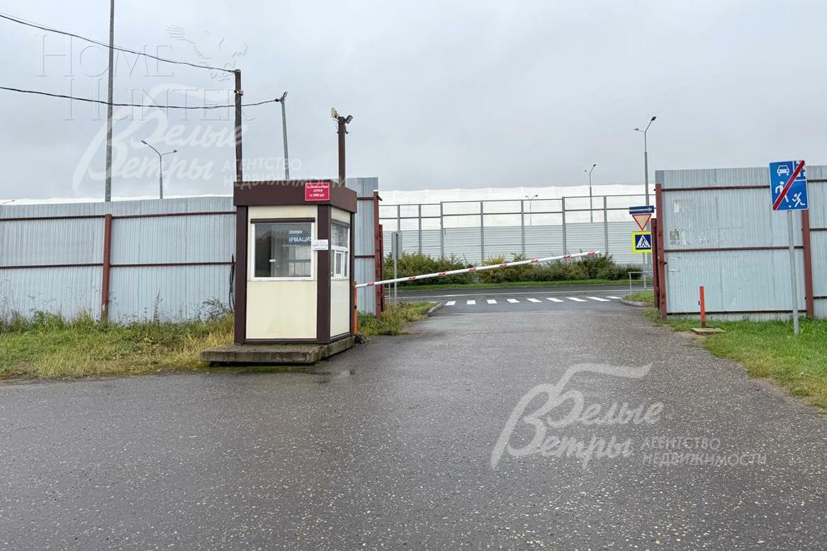 Участок 18.4 сот. в охраняемом поселке