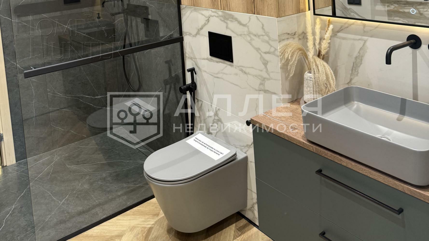 2-этажный коттедж 271 м² с отделкой