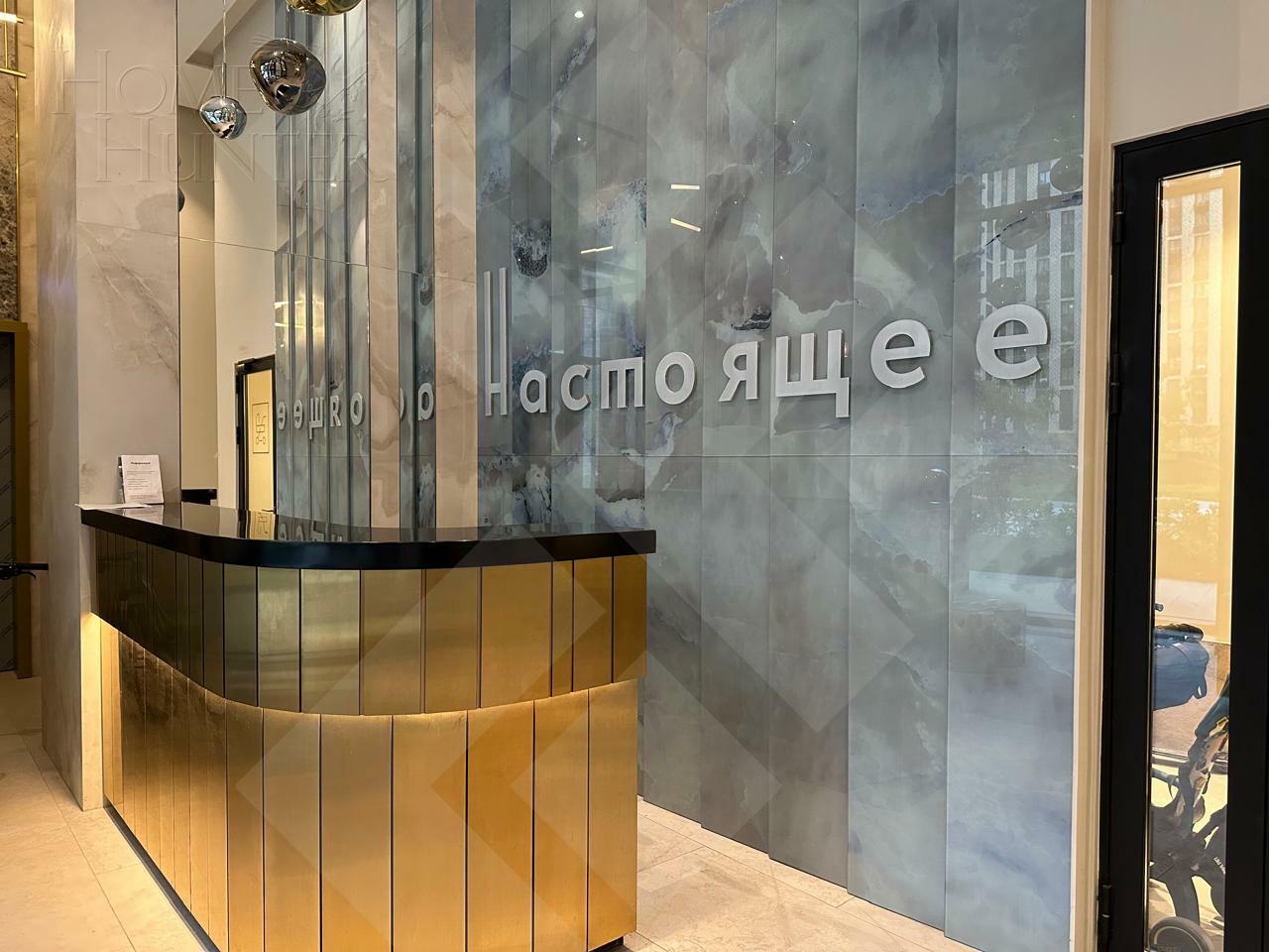 1-КОМН. КВАРТИРА БЕЗ ОТДЕЛКИ 43 М² НА 4 ЭТАЖЕ