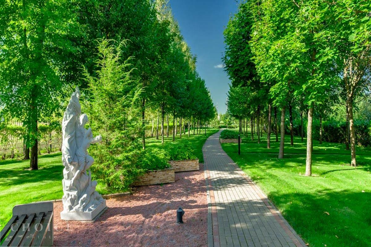 Участок 20 сот.