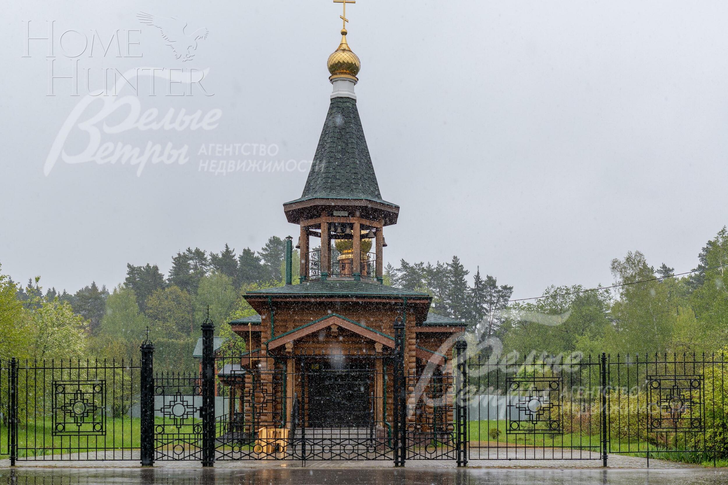 2-этажный коттедж 220 м² без отделки