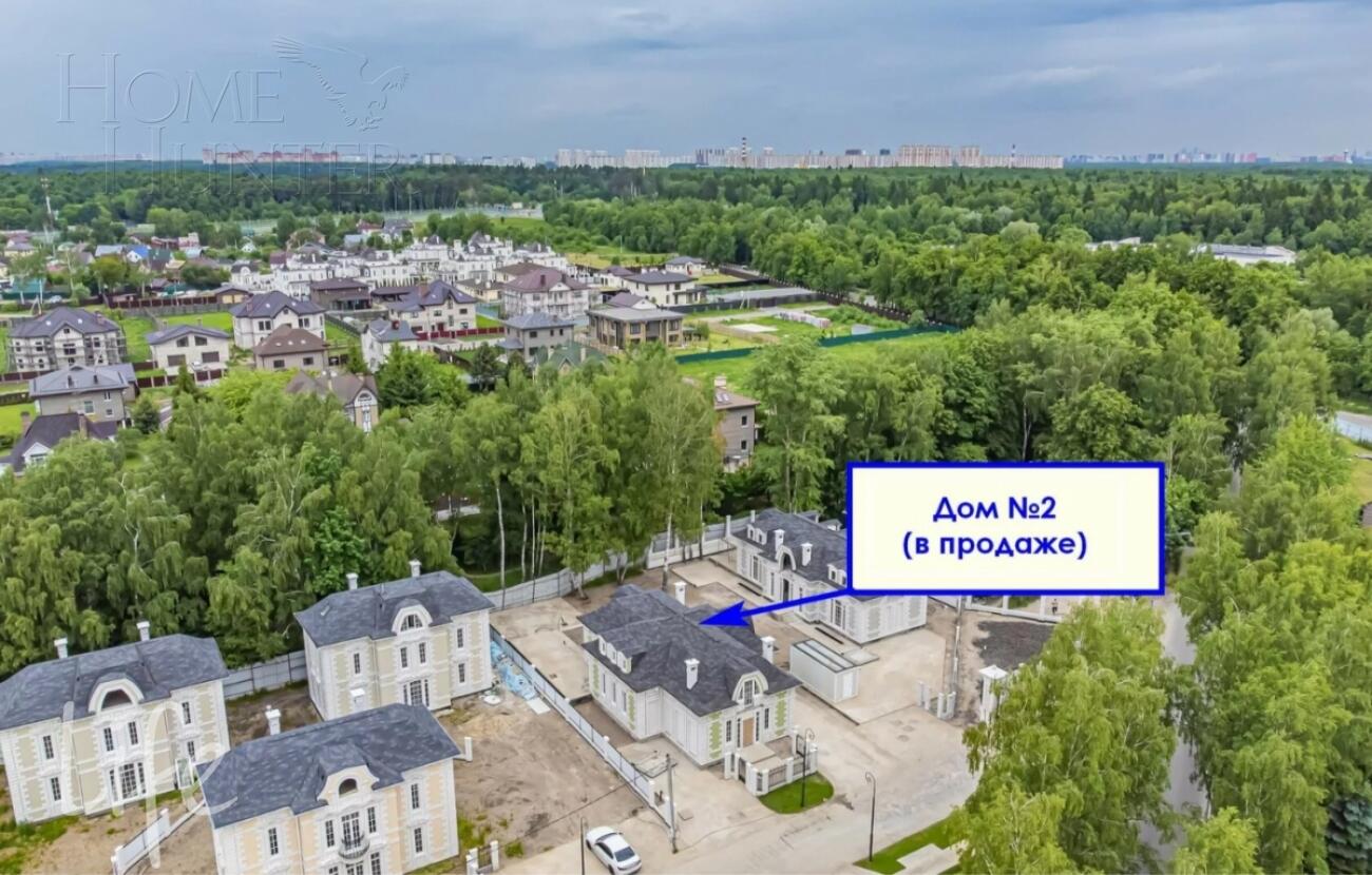 2-этажный коттедж 240 м² без отделки