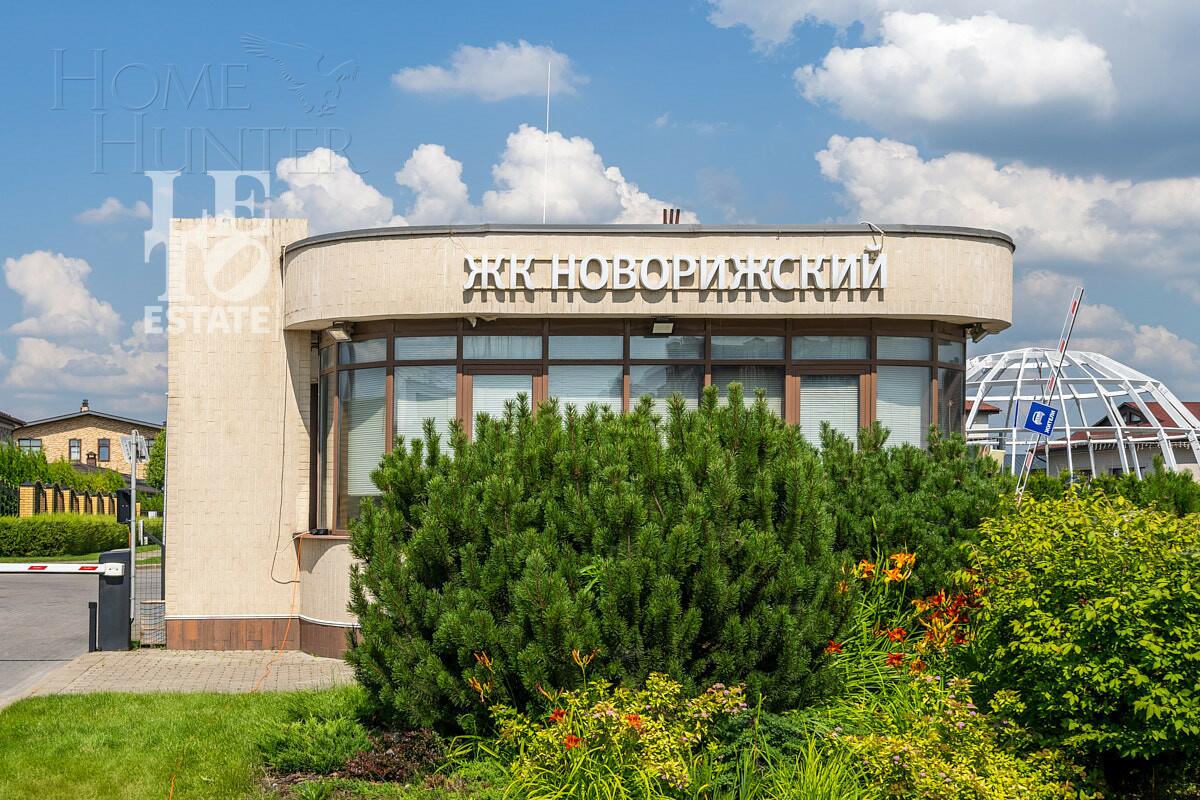 Участок 20.8 сот. в охраняемом поселке