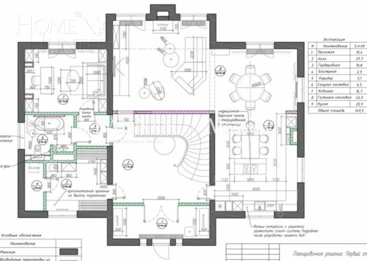 2-этажный коттедж 491 м² с отделкой