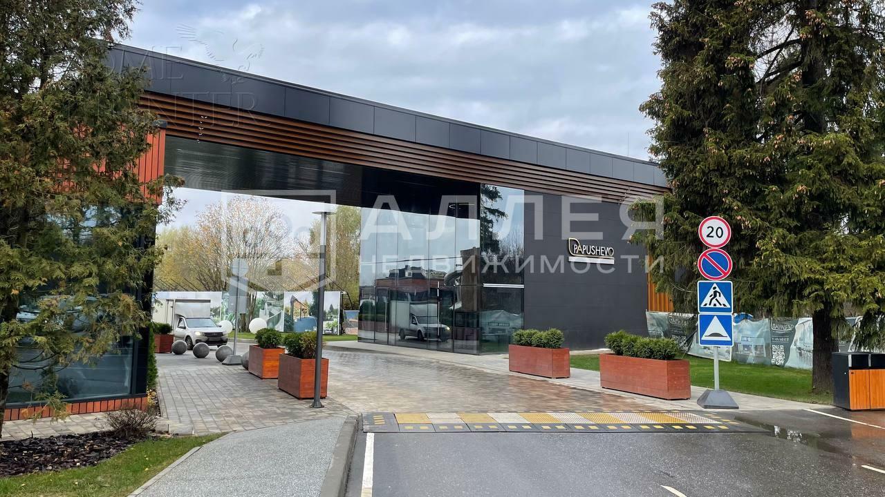 Участок 10 сот. в охраняемом поселке