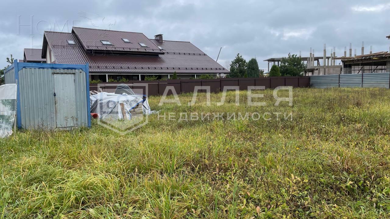 Участок 10 сот. в охраняемом поселке