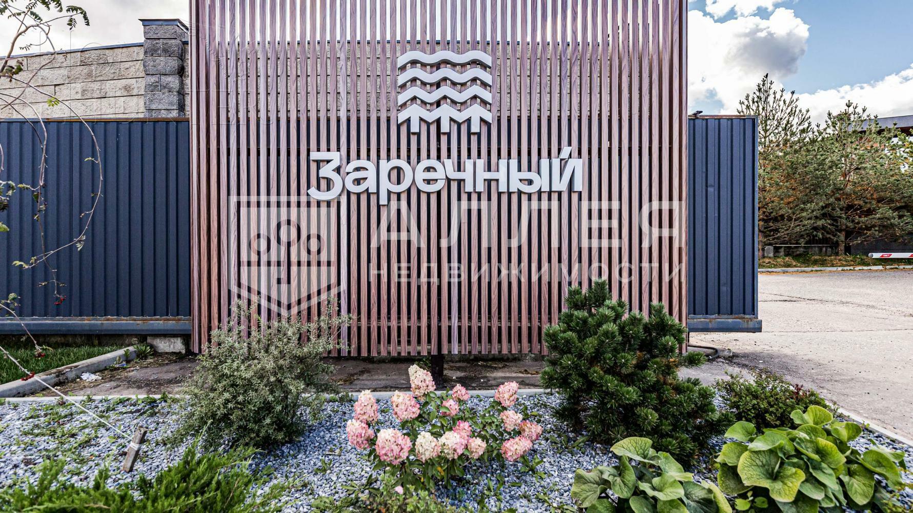 2-этажный коттедж 350 м² с отделкой