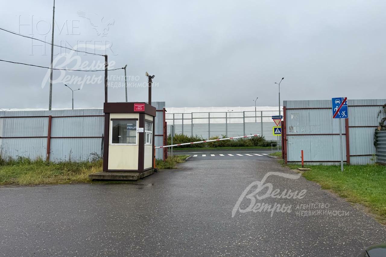 Участок 35.75 сот.