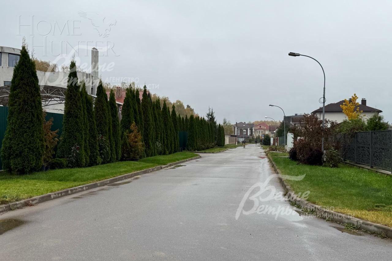 Участок 35.75 сот.