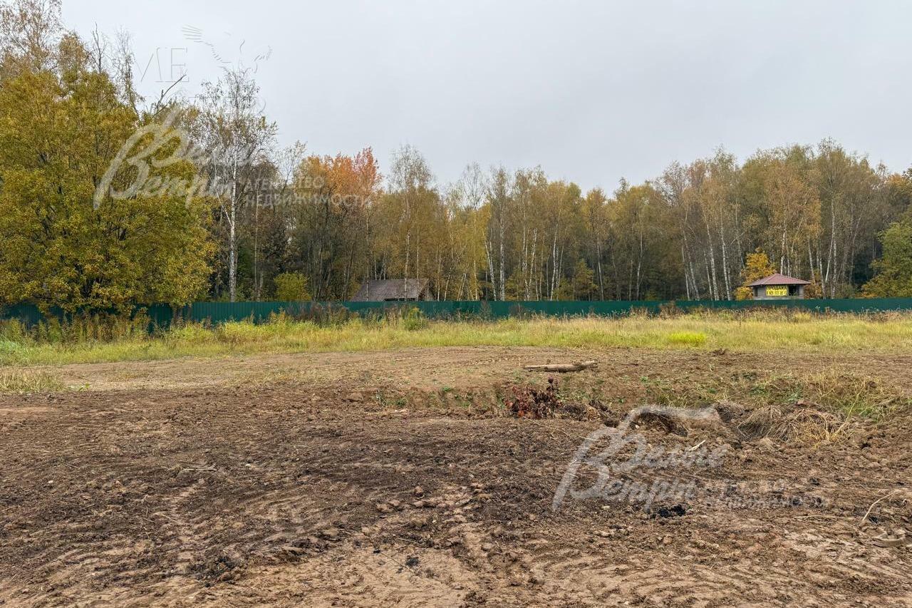 Участок 35.75 сот.