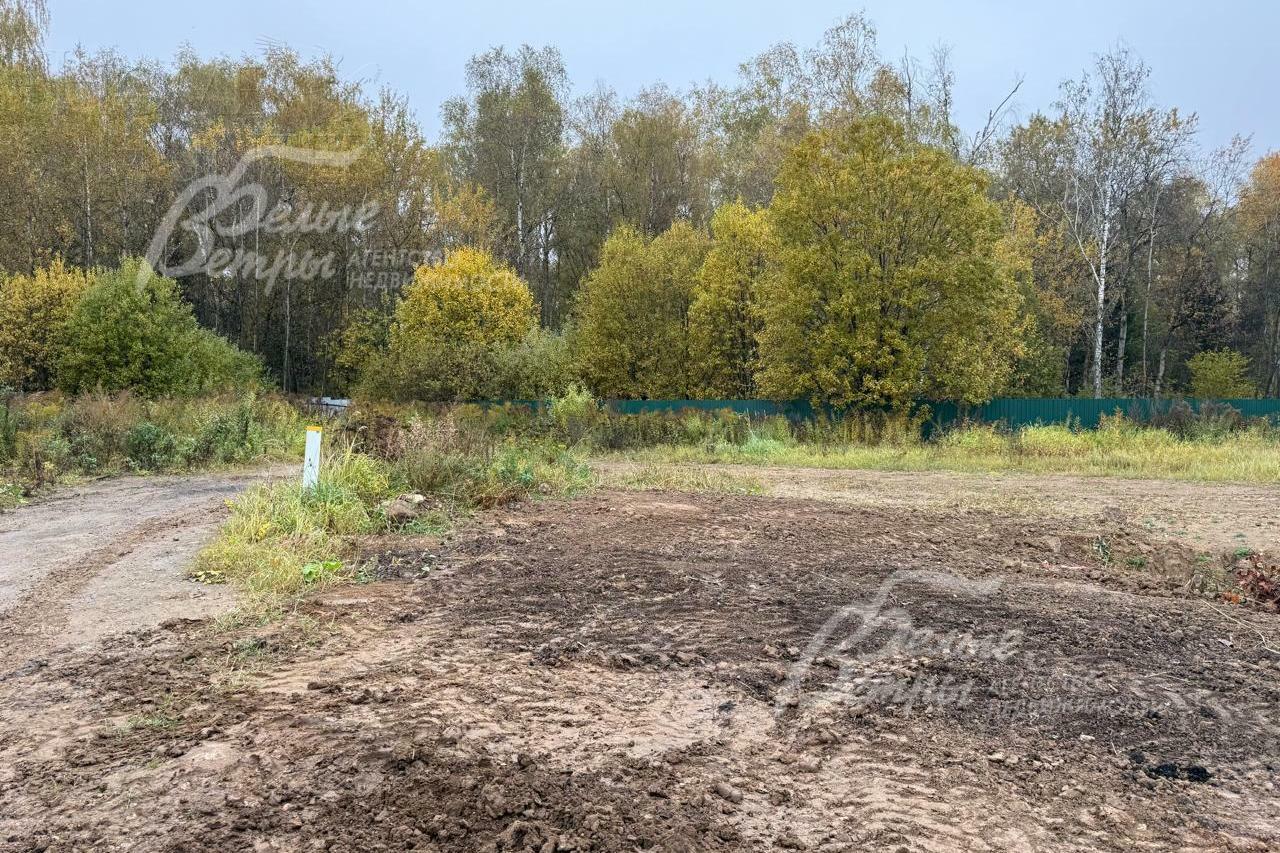 Участок 35.75 сот.