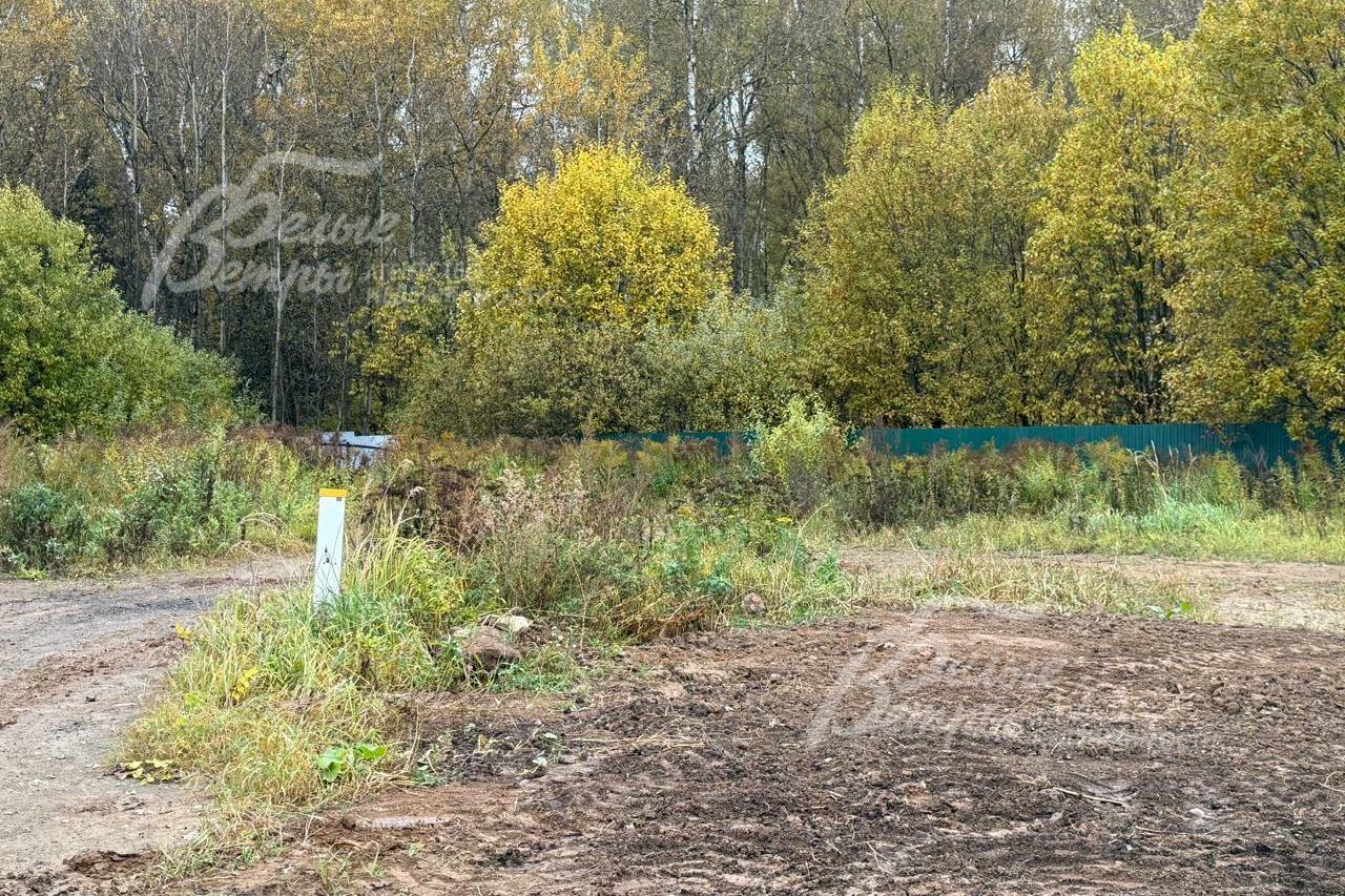 Участок 35.75 сот.