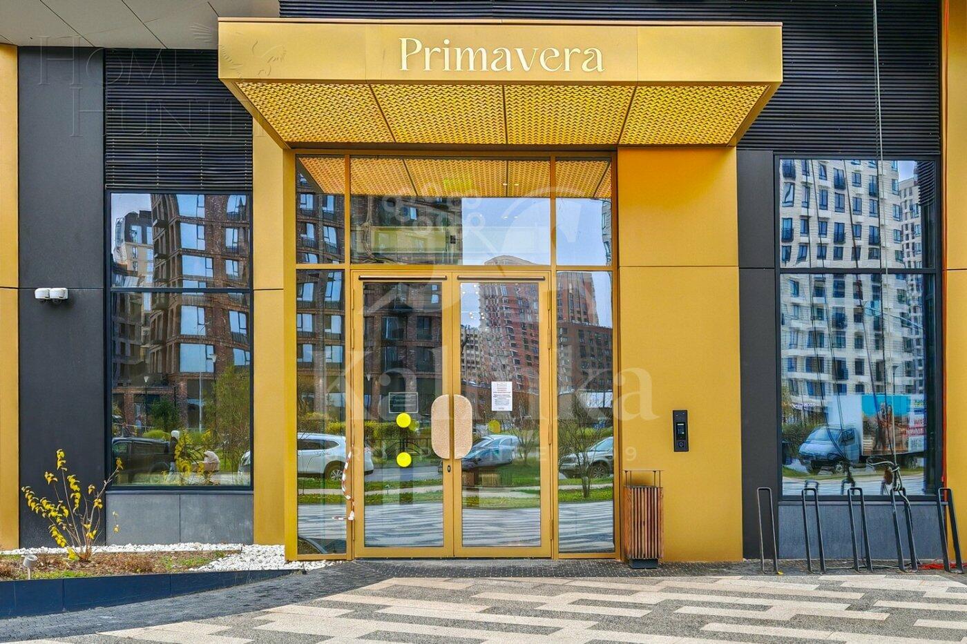 2-КОМН. КВАРТИРА С ОТДЕЛКОЙ 41 М² НА 3 ЭТАЖЕ