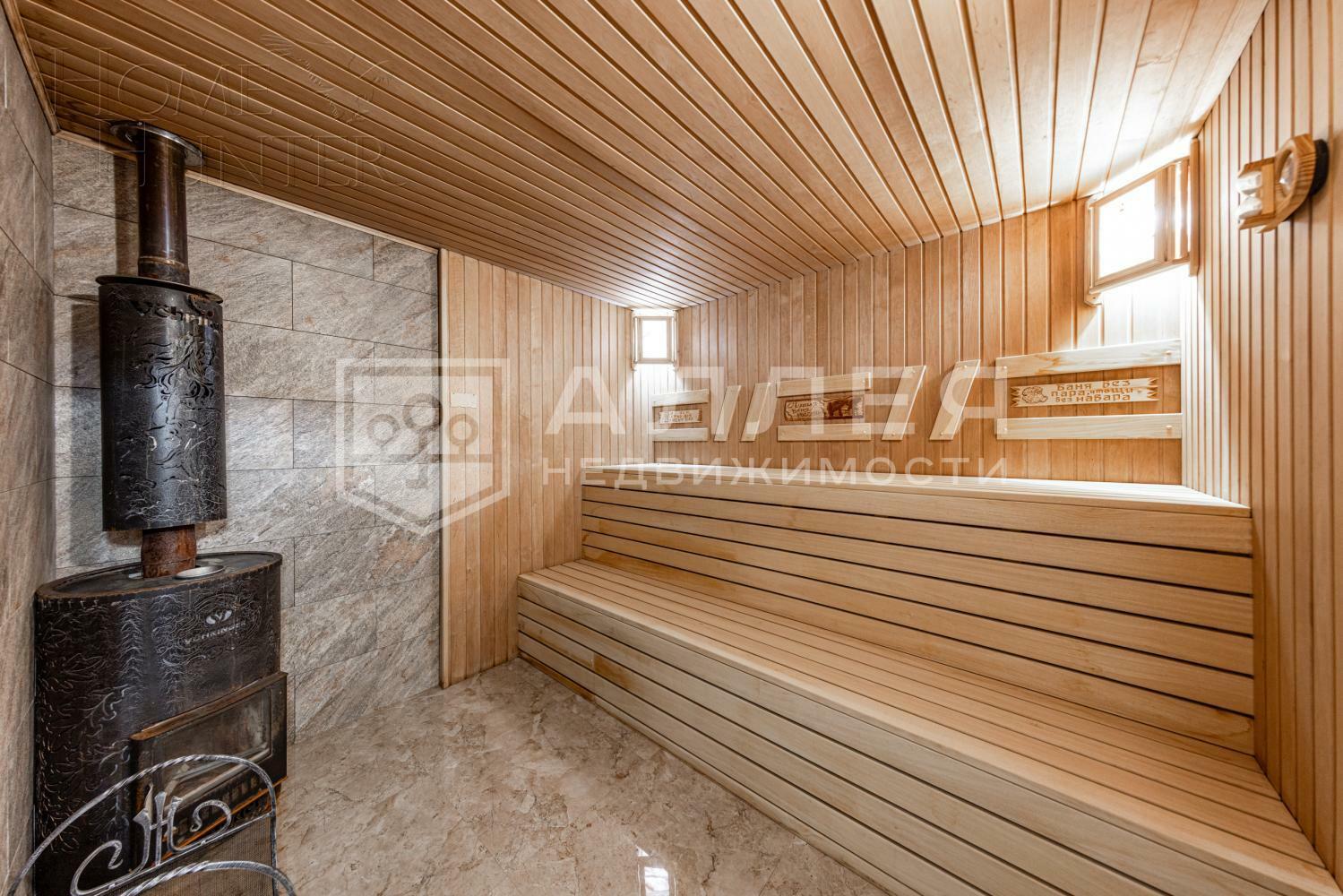 1-этажный коттедж 320 м² с отделкой