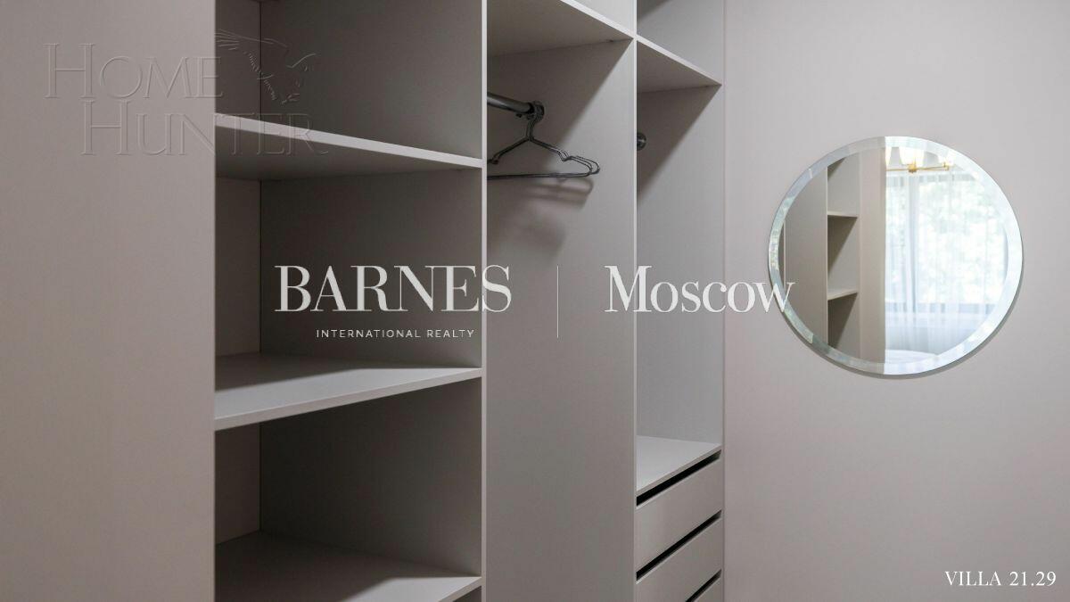 2-этажный коттедж 1 250 м² с отделкой