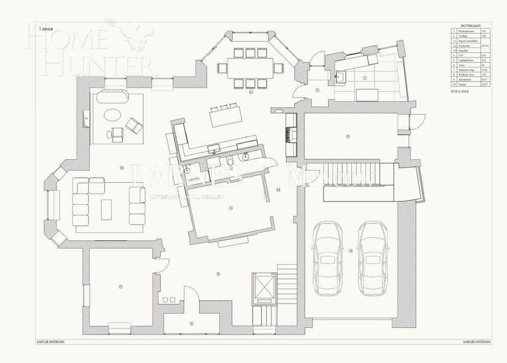 2-этажный коттедж 830 м² без отделки