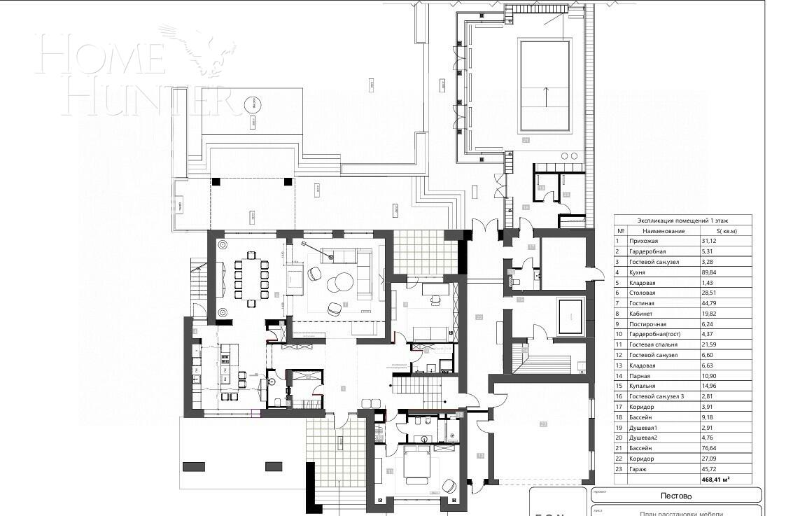 2-этажный коттедж 1 150 м² без отделки