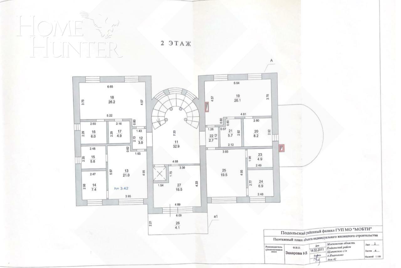 2-этажный коттедж 797 м² с отделкой