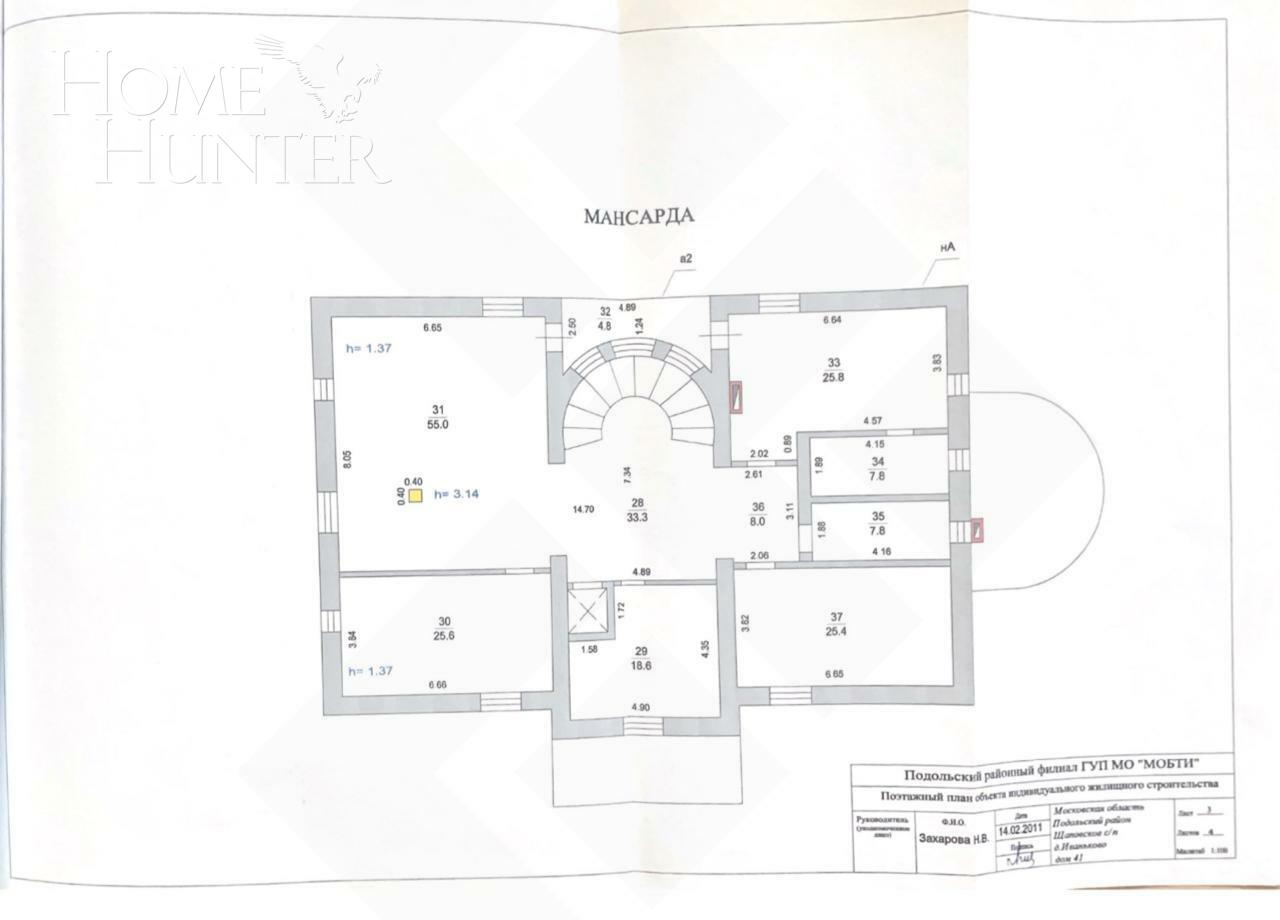 2-этажный коттедж 797 м² с отделкой