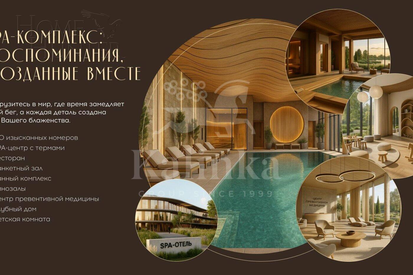 Участок 25.8 сот. в охраняемом поселке