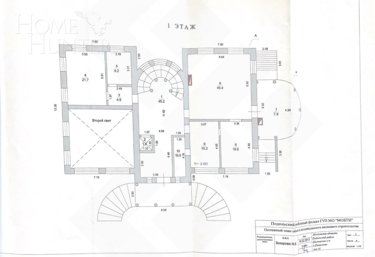 2-этажный коттедж 797 м² с отделкой