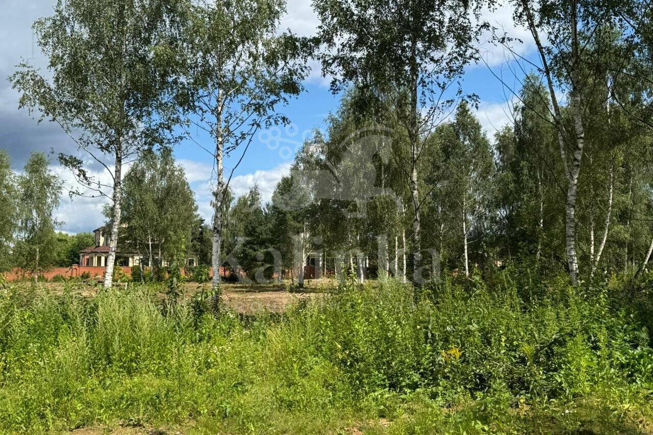 Участок 13.68 сот.