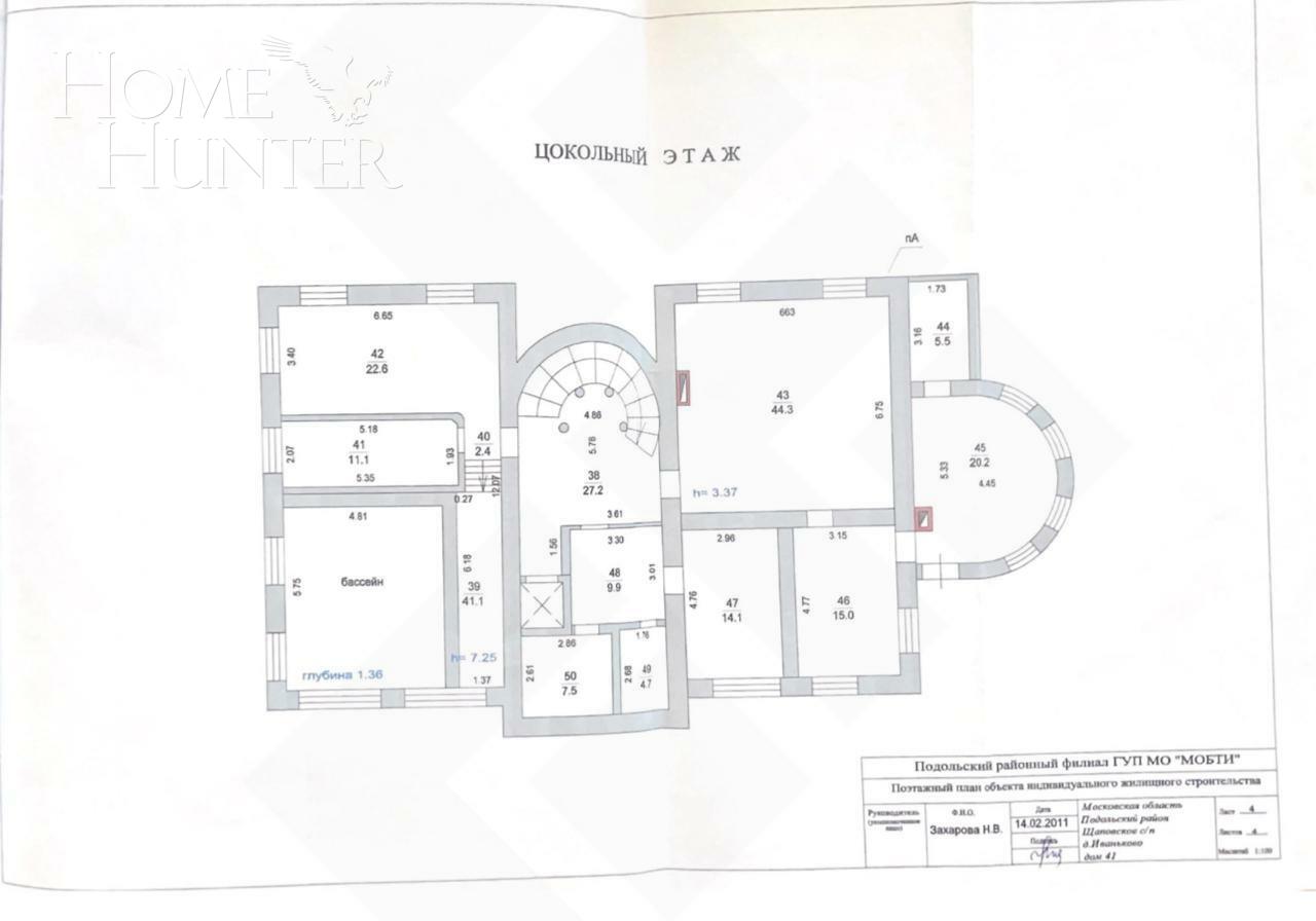 2-этажный коттедж 797 м² с отделкой