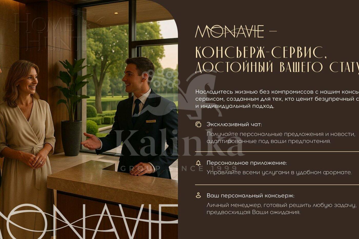 Участок 25.3 сот. в охраняемом поселке