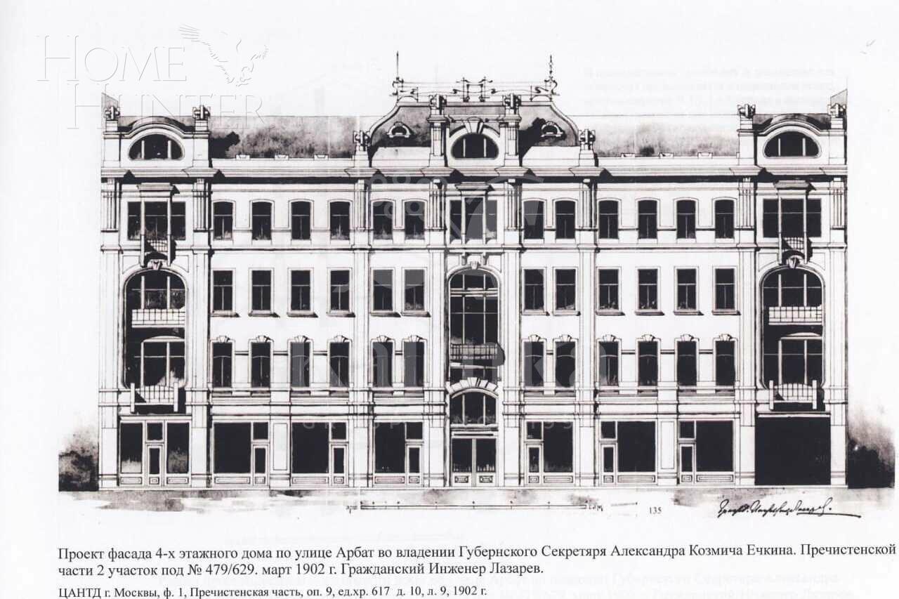6-КОМН. КВАРТИРА С ОТДЕЛКОЙ 315.4 М² НА 4 ЭТАЖЕ