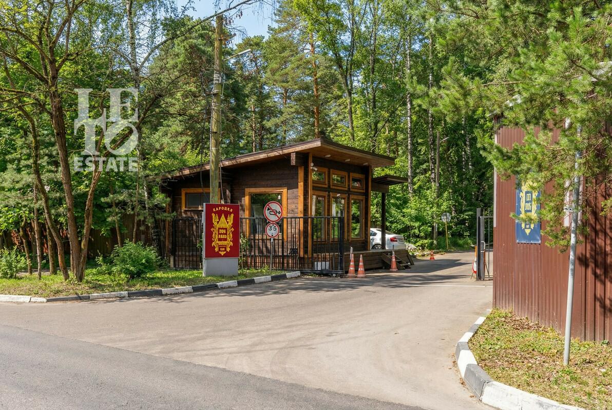 Участок 12 сот. в охраняемом поселке