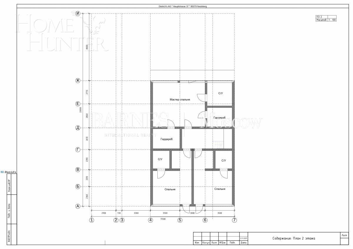 2-этажный коттедж 450 м² без отделки