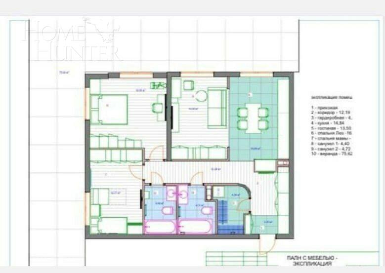 2-КОМН. КВАРТИРА С ОТДЕЛКОЙ 80 М² НА 5 ЭТАЖЕ