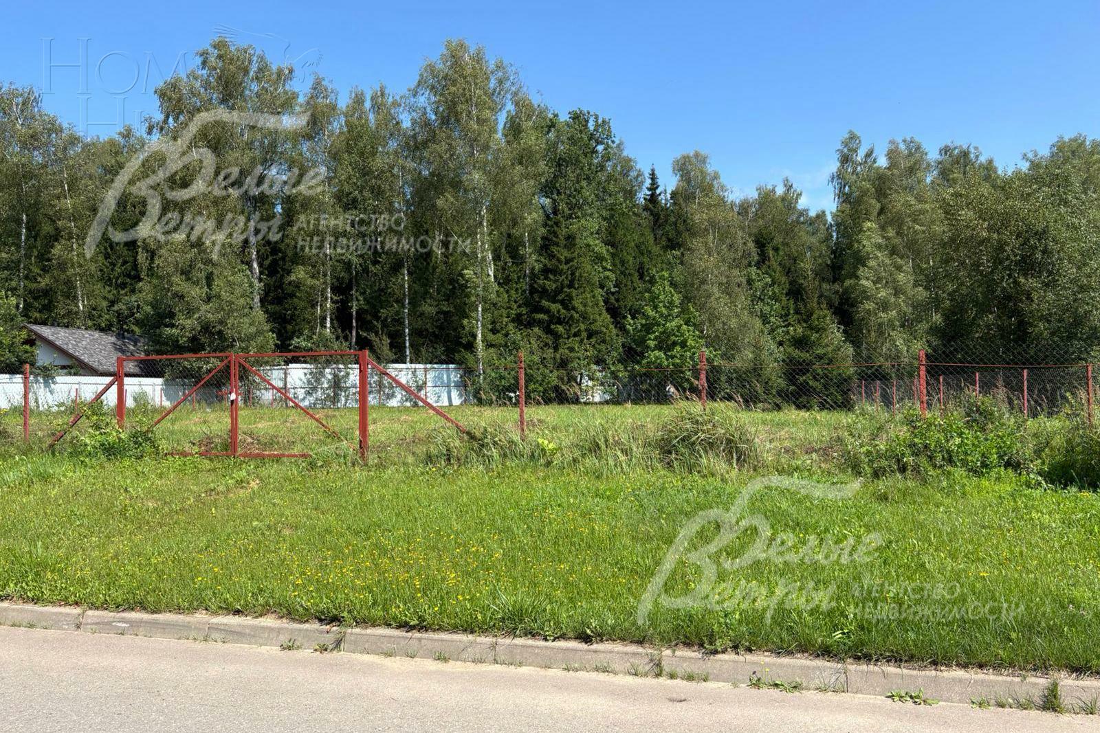 Участок 15.4 сот. в охраняемом поселке