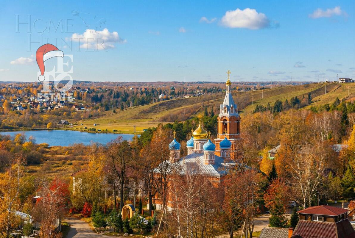 Участок 110 сот. в охраняемом поселке