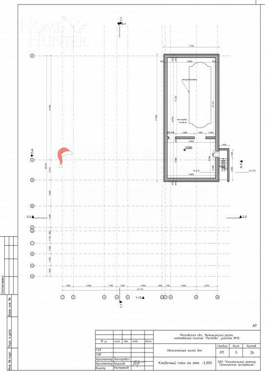 2-этажный коттедж 590 м² без отделки