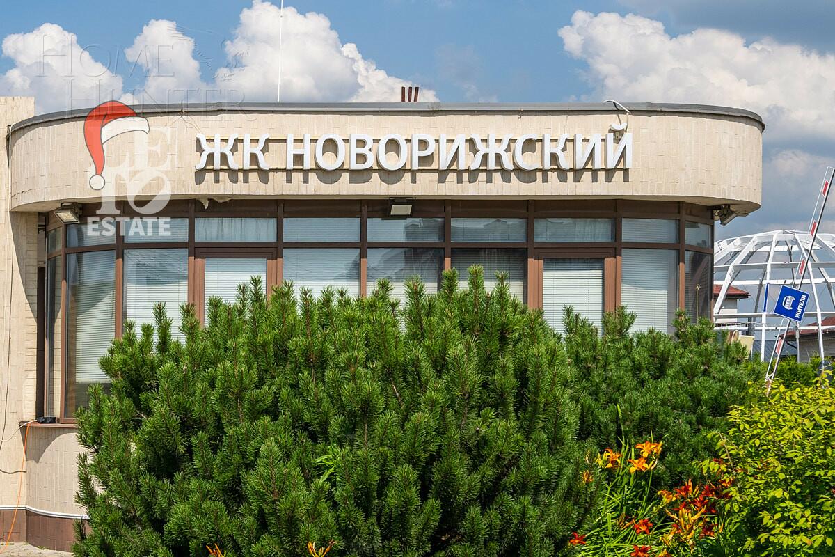 Участок 15.6 сот.