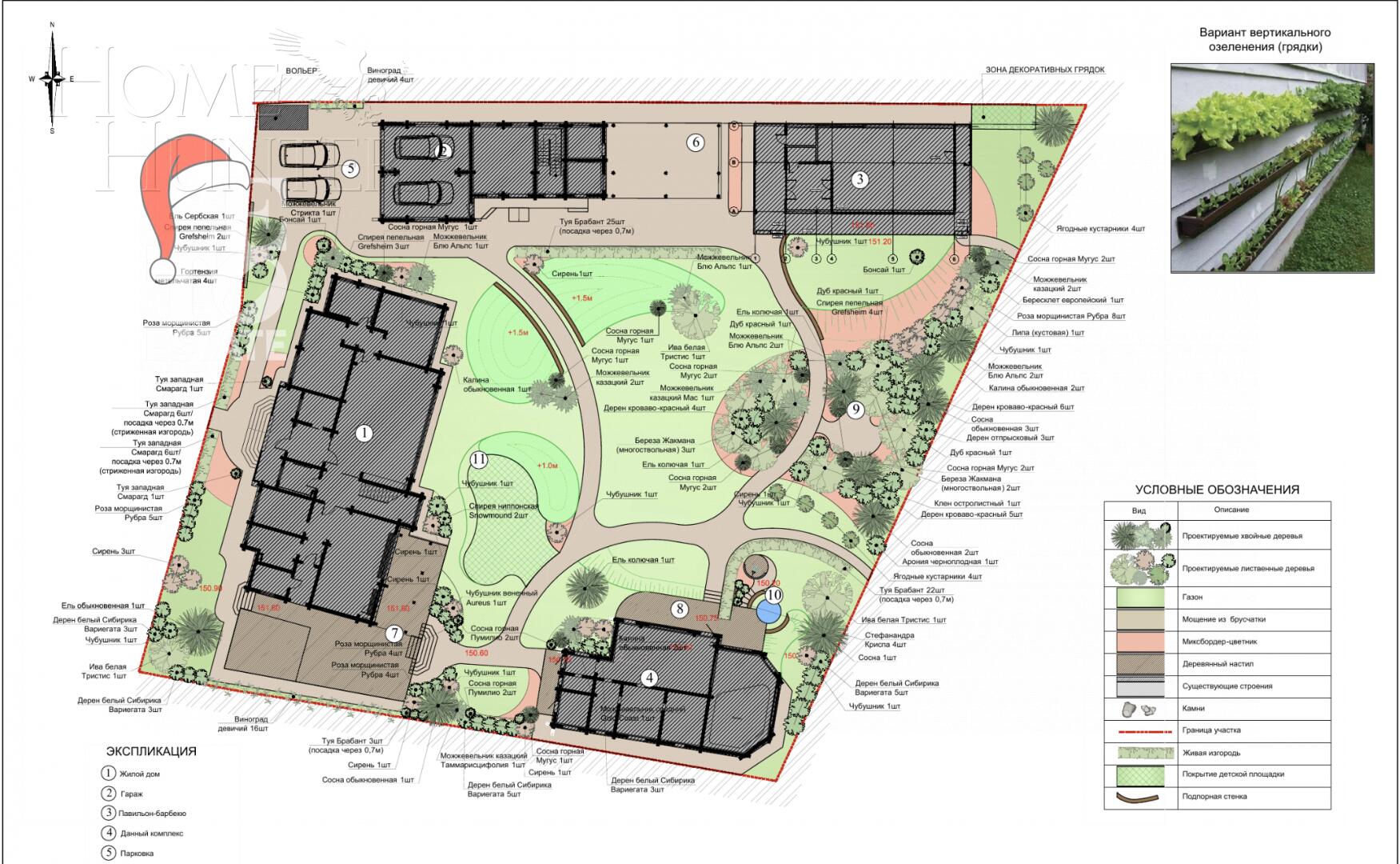 2-этажный коттедж 1 106 м² без отделки