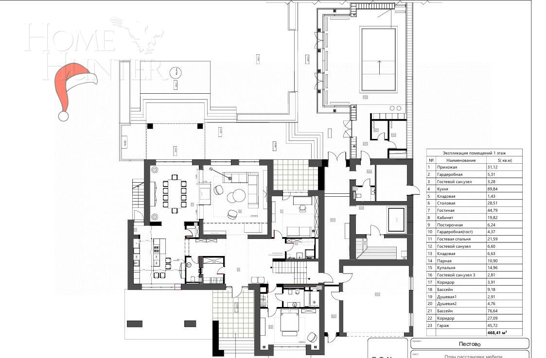 2-этажный коттедж 1 150 м² без отделки