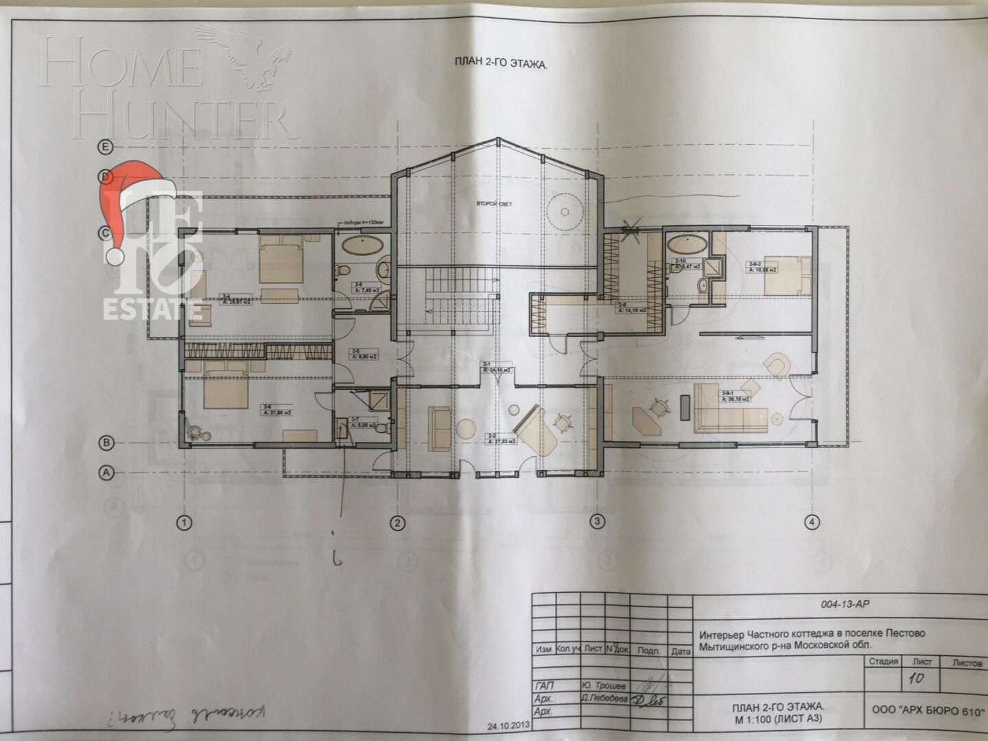 2-этажный коттедж 432.7 м² без отделки