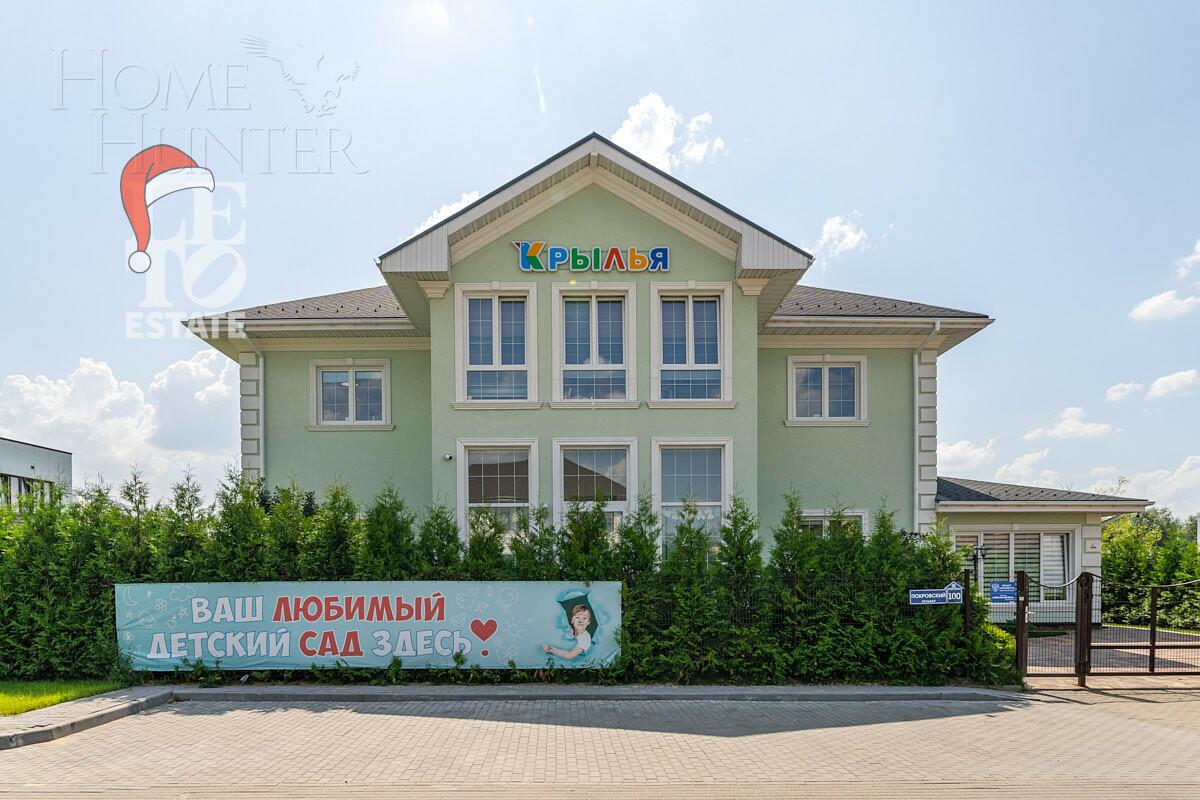 Участок 11.46 сот. в охраняемом поселке