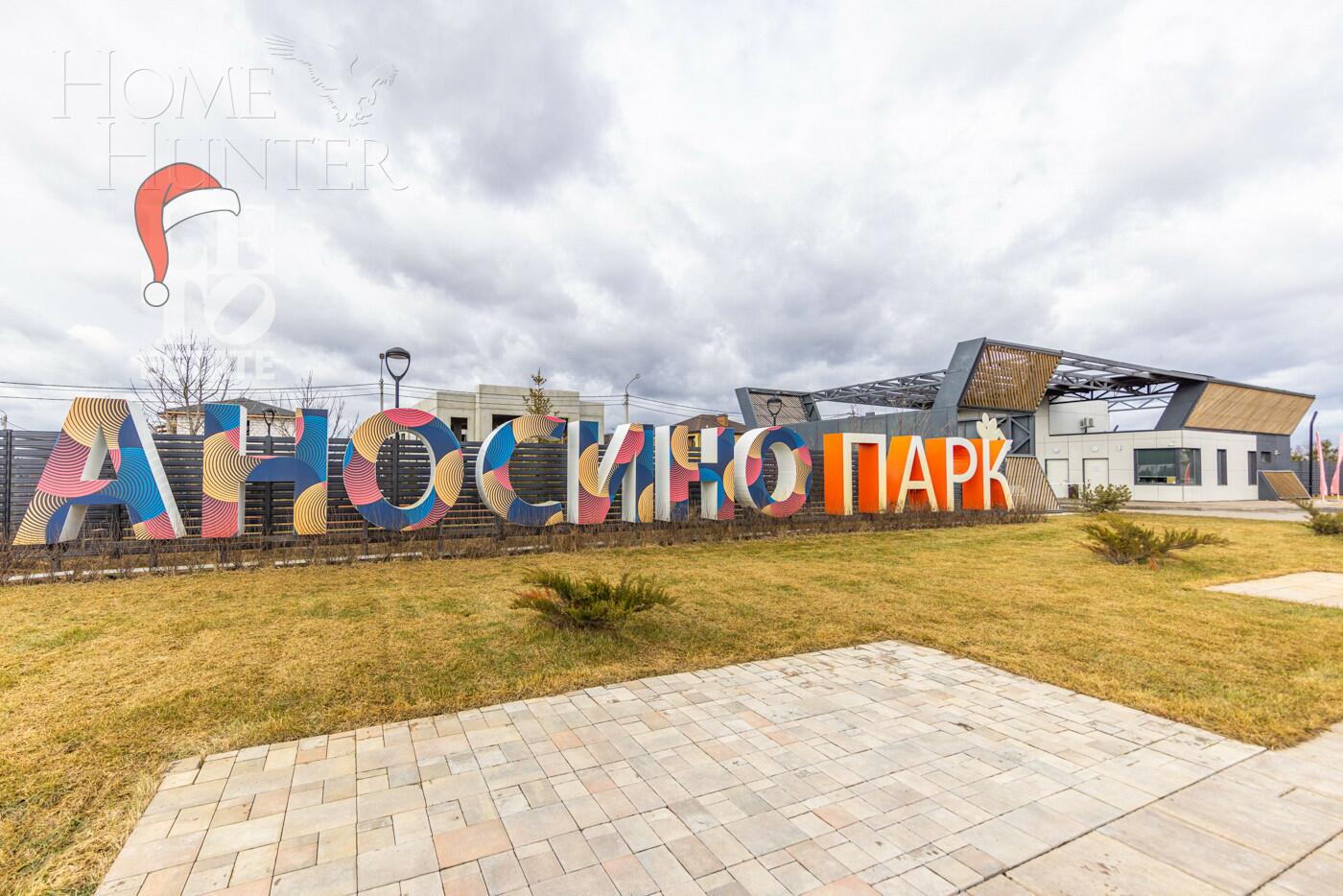 2-этажный коттедж 238.4 м² с отделкой