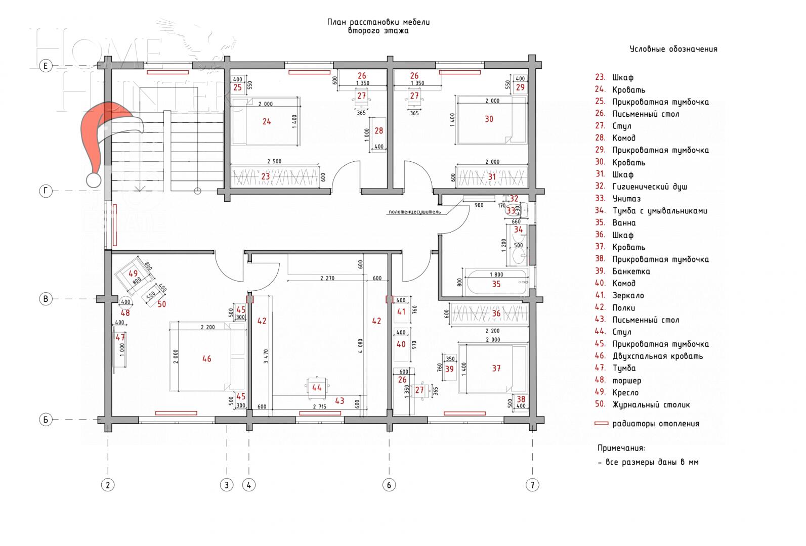 2-этажный коттедж 280 м² без отделки
