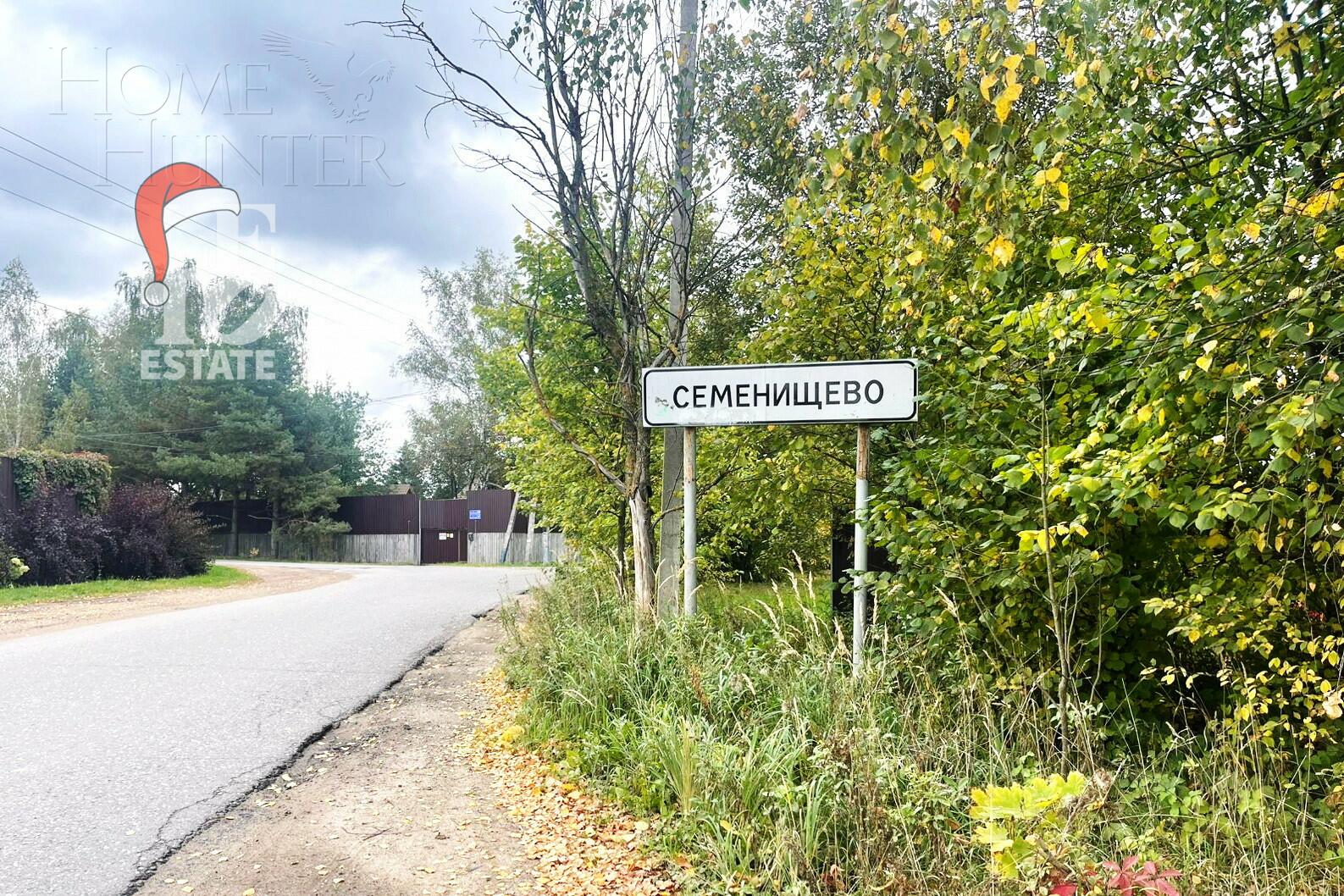 2-этажный коттедж 260 м² с отделкой